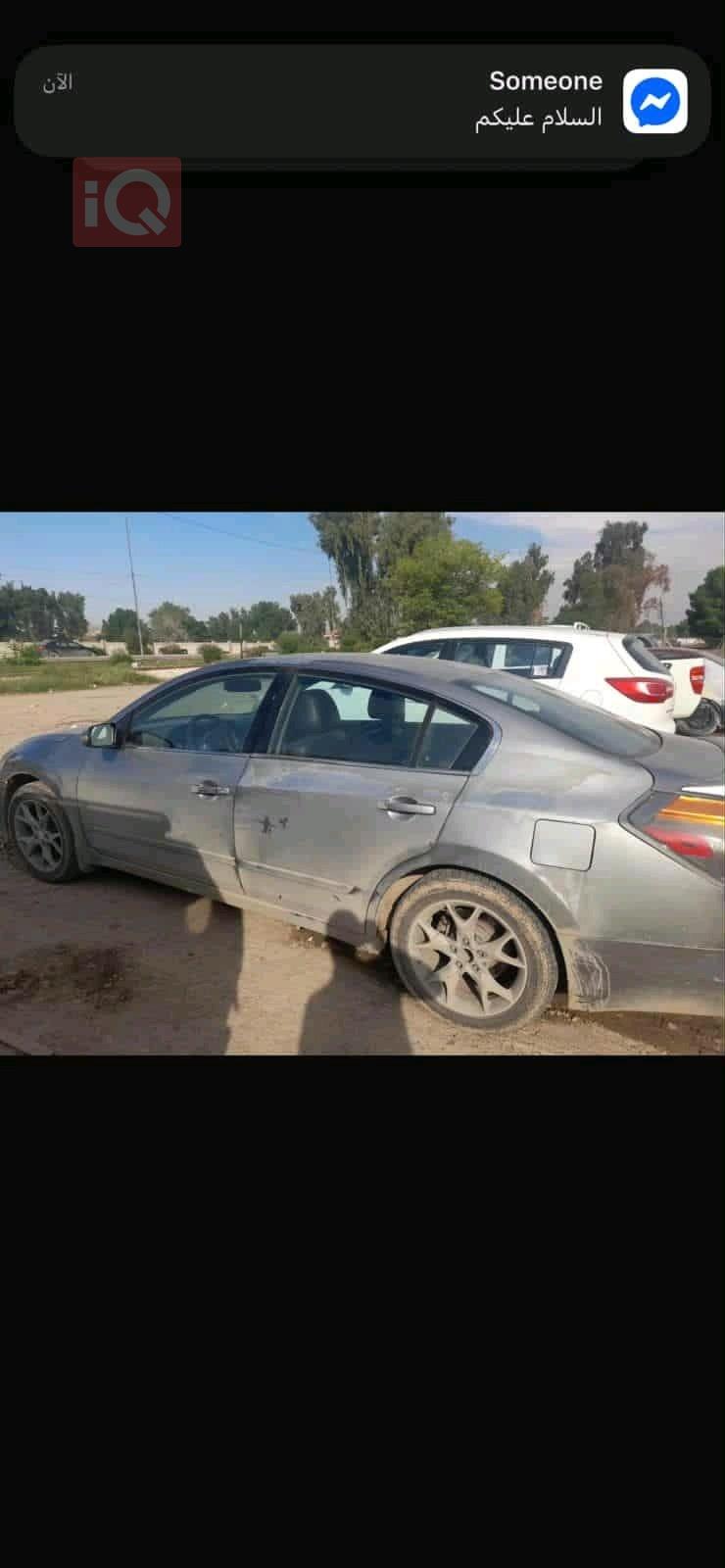 نیسان ئەلتیما